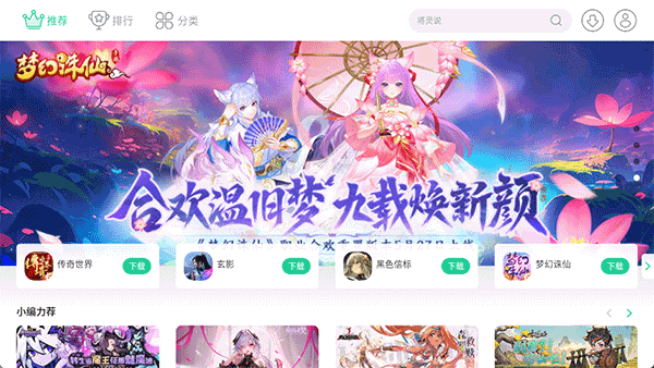 02085852wjdr.png