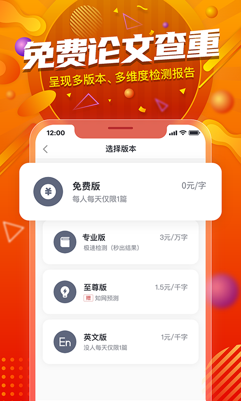 85c8c80838cce6545cc381cbf4496e3f.png
