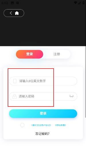 暮光影视大全