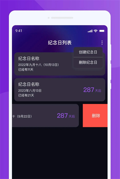 玧律钢琴