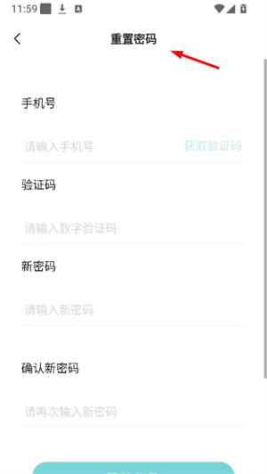 青于蓝
