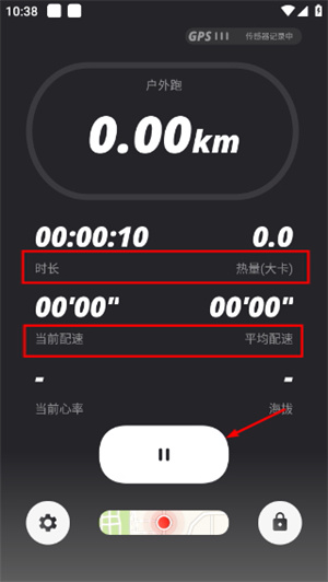 马拉马拉