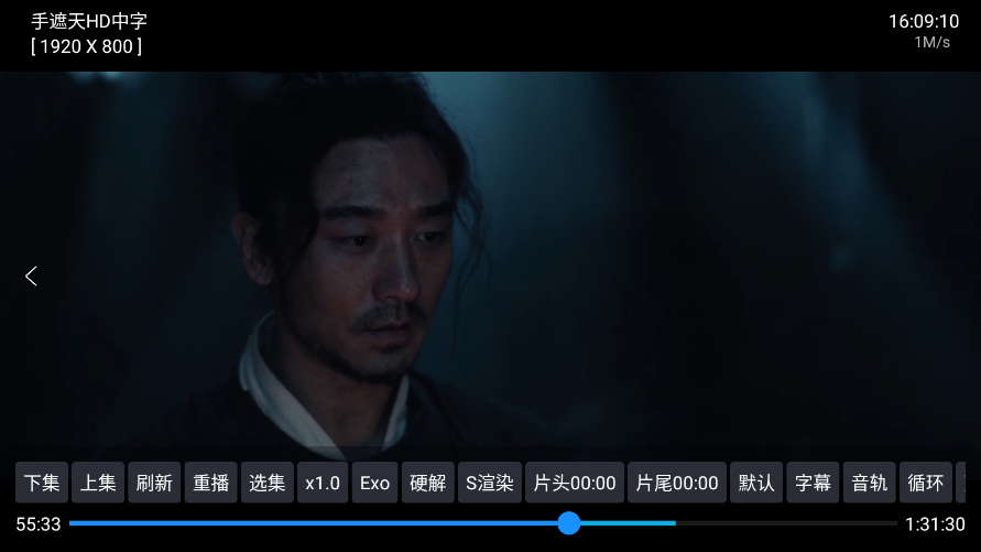 ScreenShot_2026-01-20_160913_392.png