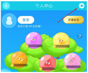 kada故事app下载