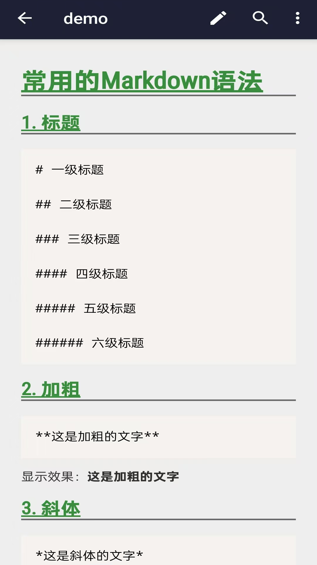 img_localize_1af21edbc546b6bb02560f59aee622d7_1080x1920.png