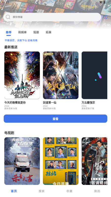 holefly官网吧下载安卓
