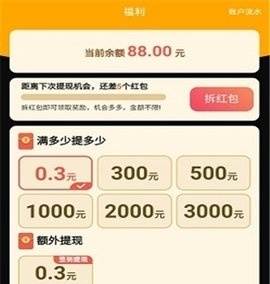 千柚短视频