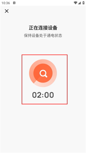 米立方