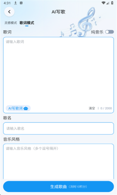 2025714163411875970 - 副本.png