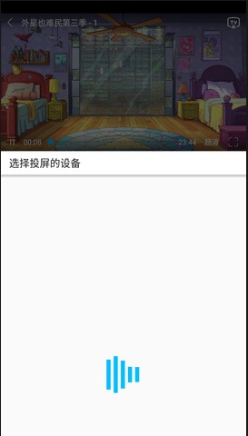 美剧巴士