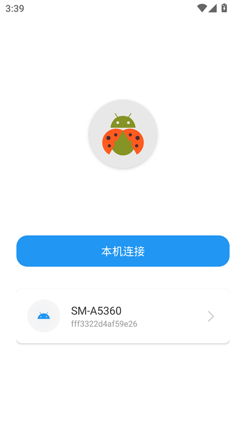 c7e06f3d38685fdf3a182d7da614dbfa.png
