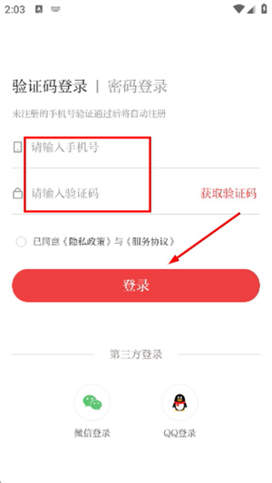 云小雅