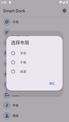 2025102917442431530.png