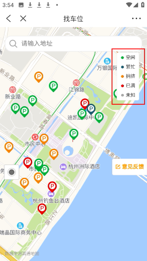 开吧