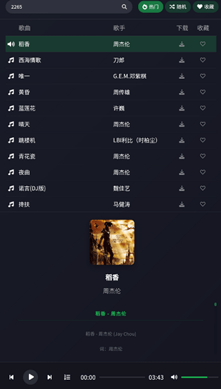 c699c2db65157a7077f43dd3eee3f959.png