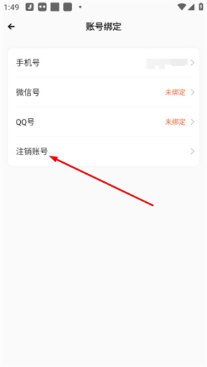 戏鲸