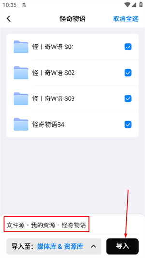 网易爆米花