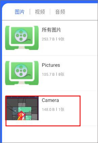电视投屏