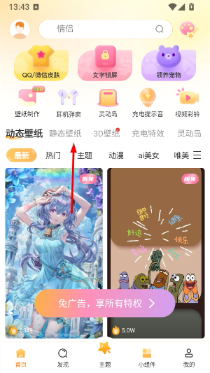图图乐