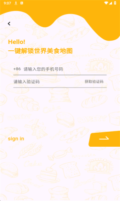202511391134108200.png