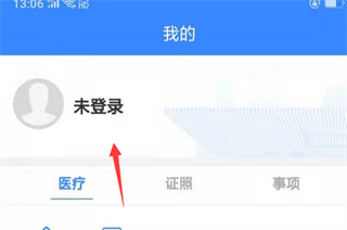 i龙华