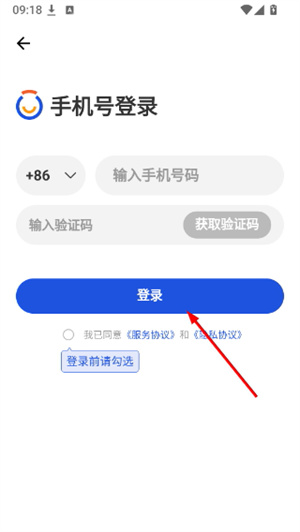 微淼财商教育
