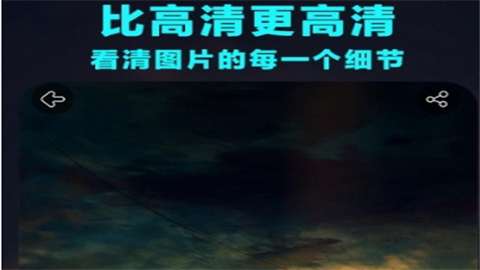 菜鸡桌面小组件