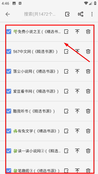 Screenshot_20260415-164644.png