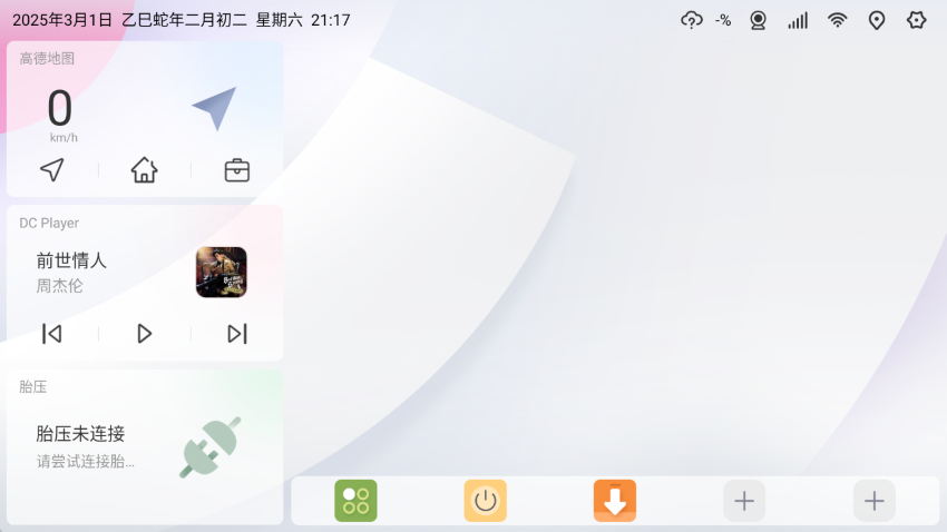 a21db0e7e2d4c9e1e29f626e42f3c1c1.png