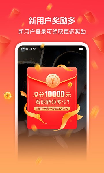 美视