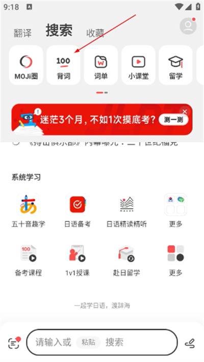 Screenshot_20260423-091802.jpg