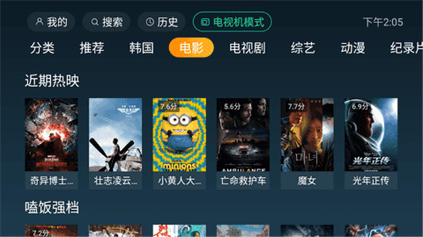 13093038atms.jpg