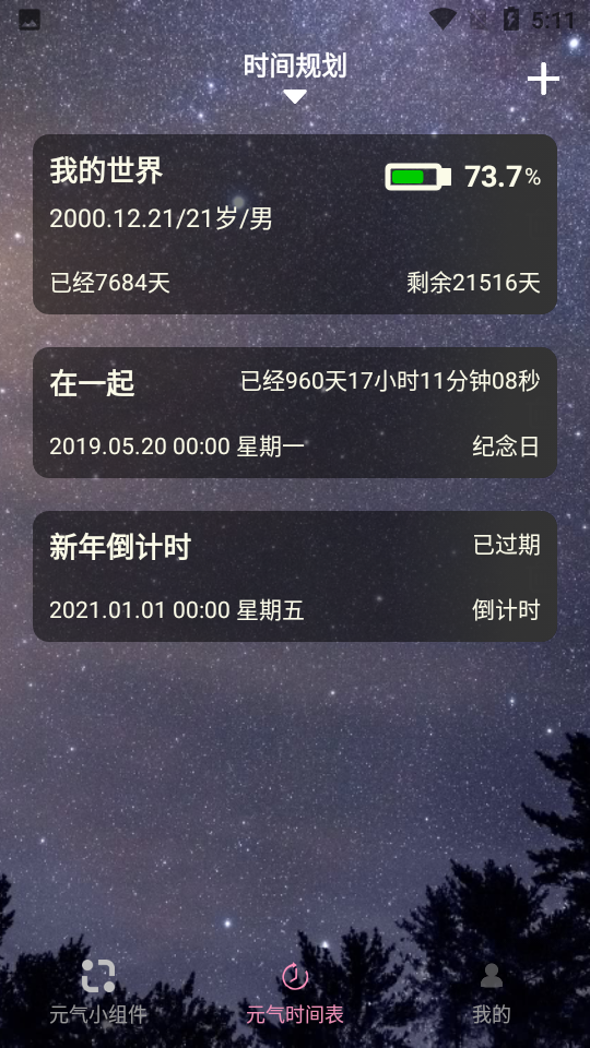 202214171035552650.png