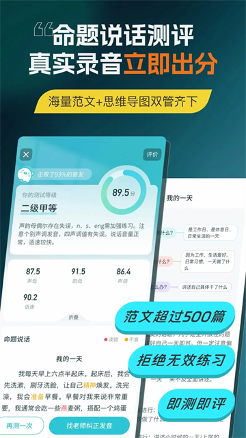 aa9344652d7b05a24cfc4c182388abf8.png