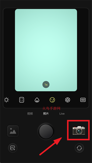 Kapi相机下载官网版安装