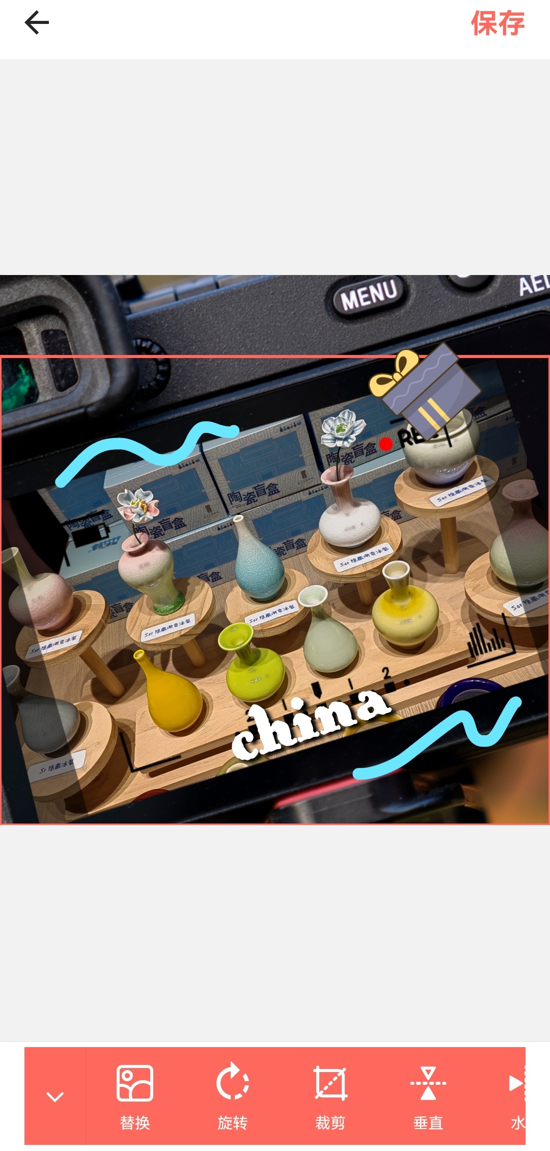 美颜美妆app最新版