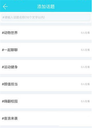 网易CC直播平台