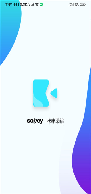 咔咔采编