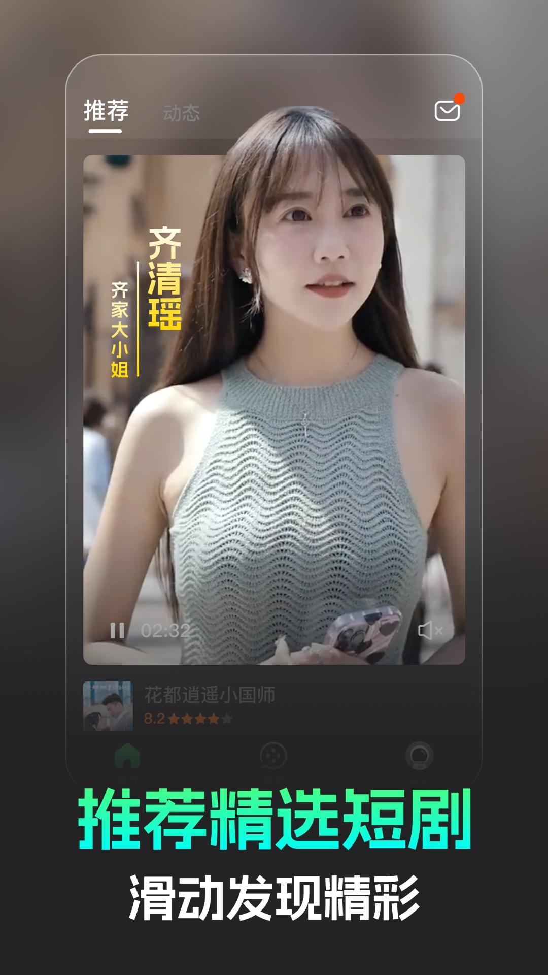 img_localize_7c2f5700f1c62ee0071f4d0ad3e69d9a_1080x1920.png