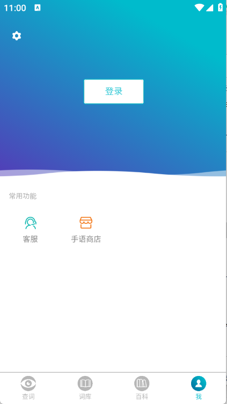 11110034dlcn.png