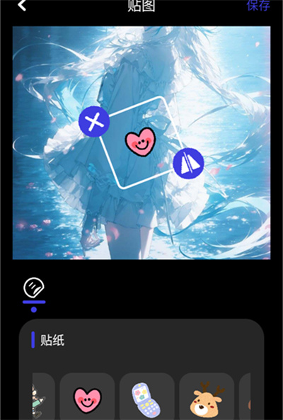 家庭相册