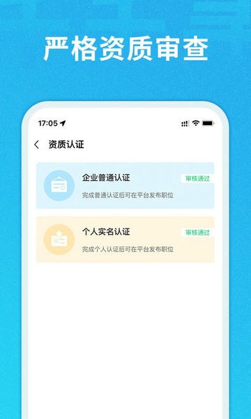千千寻
