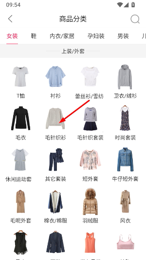 搜款网