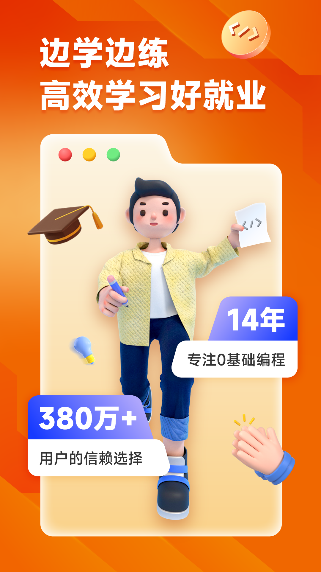 img_localize_675667ac1aeb7a89ac2a3cdf2a74cefb_1080x1920.png