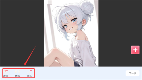 觅秀