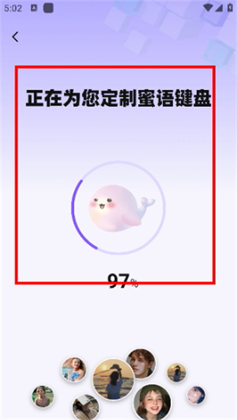 蜜小语