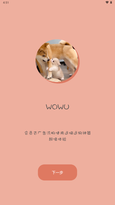 2024114165152431430.png