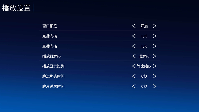 神秘人TV