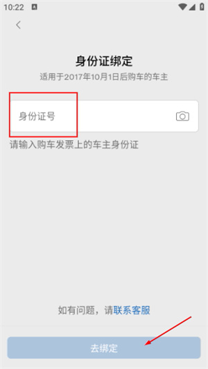 沃尔沃汽车