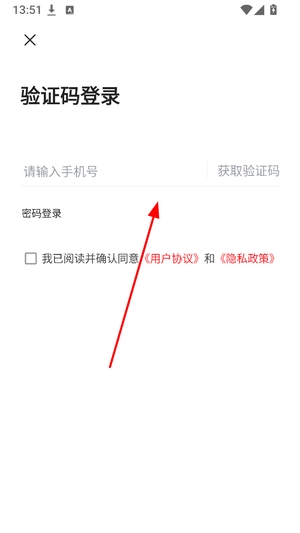 玉峡云媒